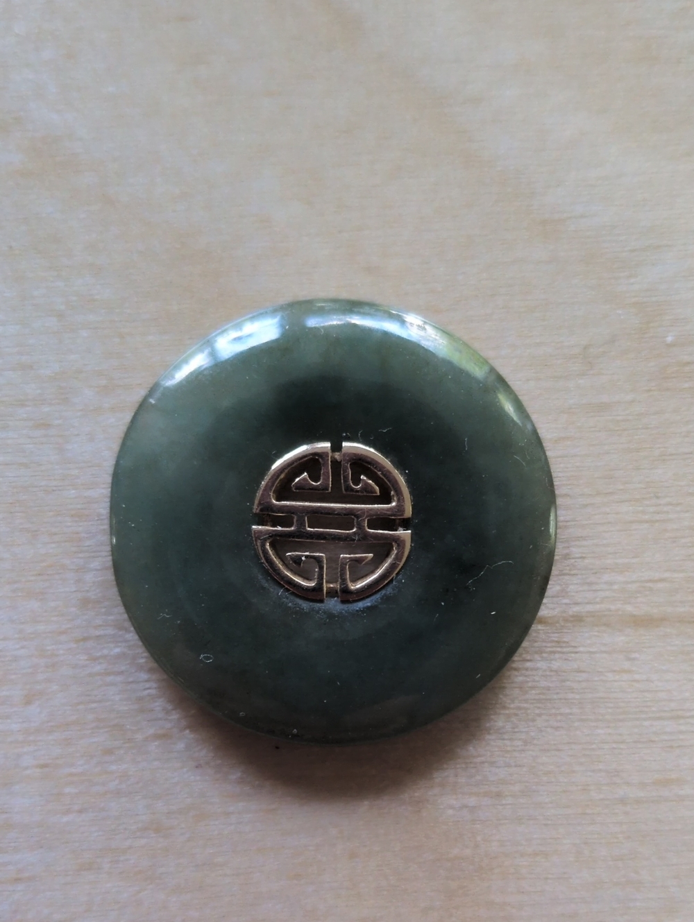 14k Accent - Jade Disc AS IS Vintage